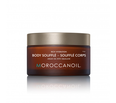 bodysouffle_2021_200ml_can-row_rgb123